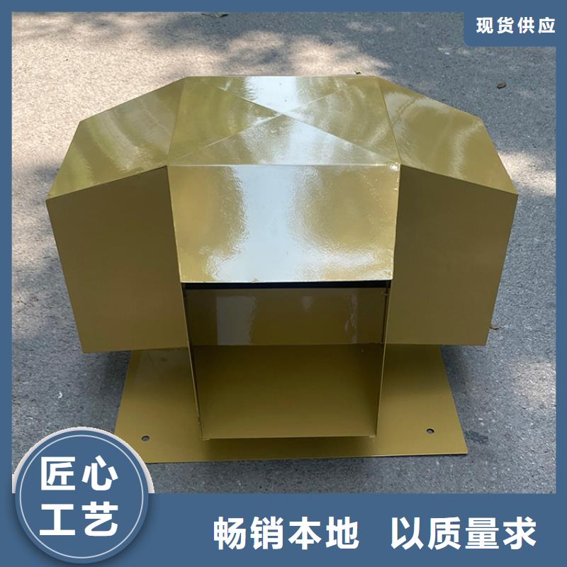 县不锈钢抜气风帽批发价格