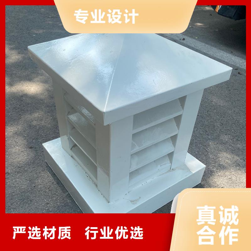 县洋房屋顶透气帽别墅用