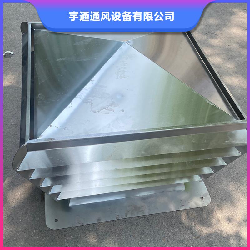 C-FD防倒灌风帽实体大厂