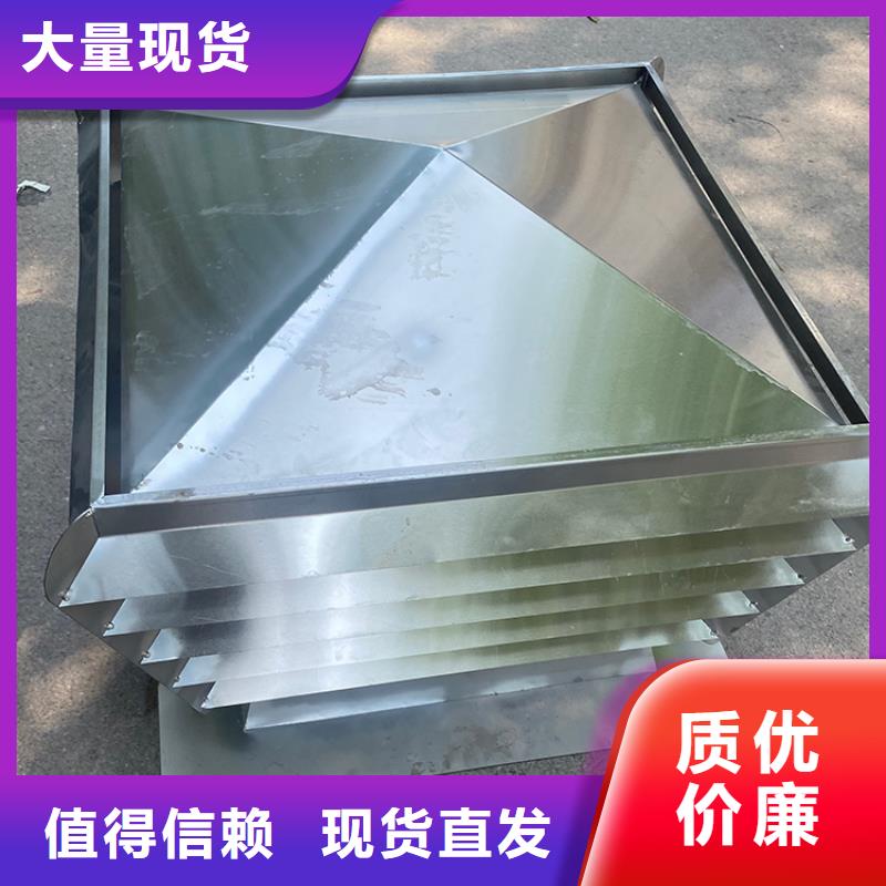 BQ型抜气风帽源头厂家