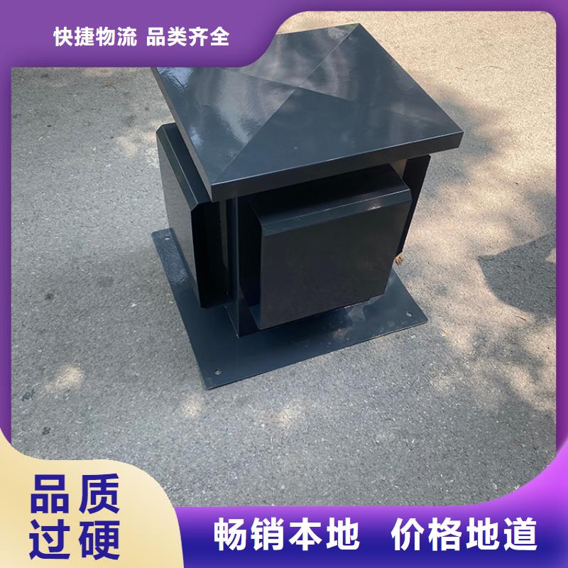 屋顶烟囱帽造型美观造型美观