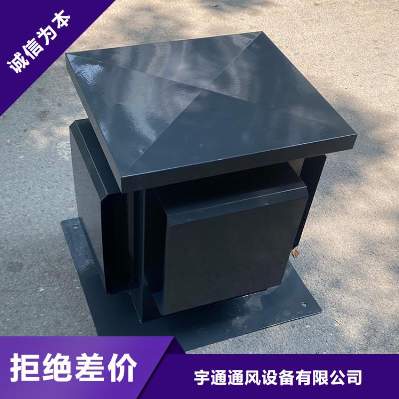 建筑屋顶排气道风帽欢迎您的来电