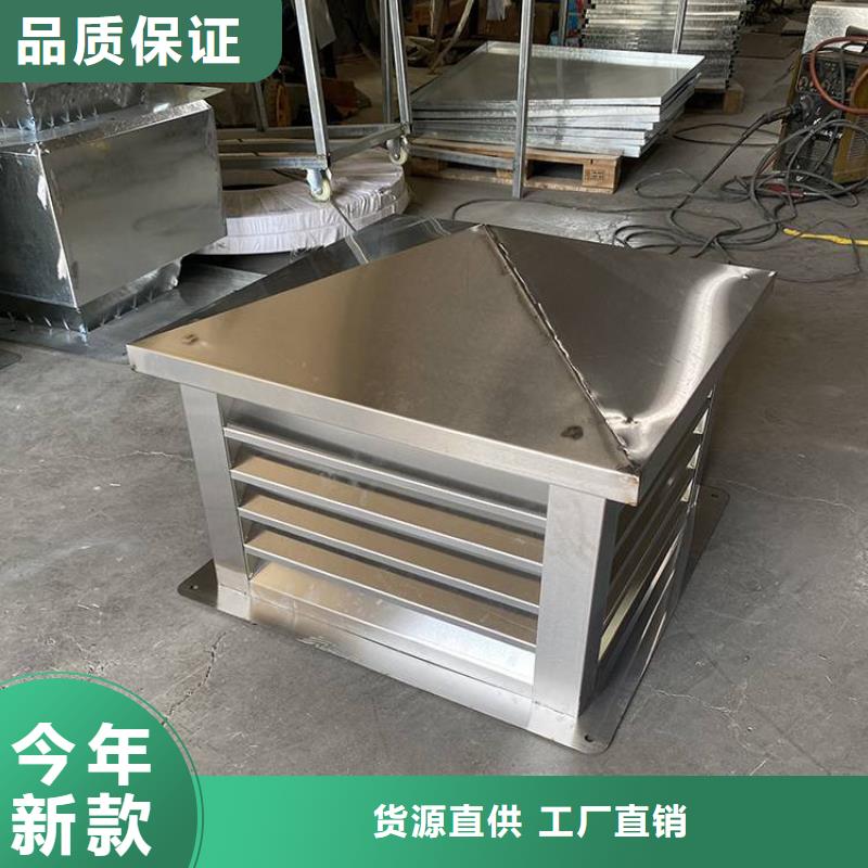 县c-fb烟道百叶风帽匠心生产