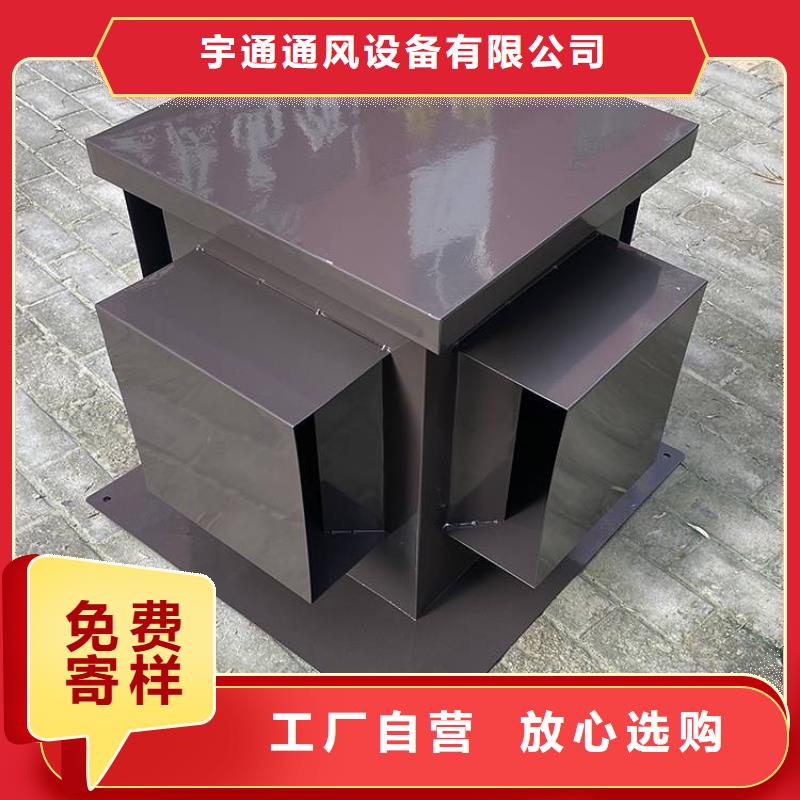 连体金属负压风帽表里如一