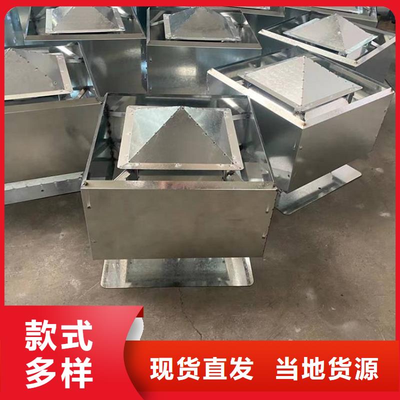 矩形抜气风帽直销价格