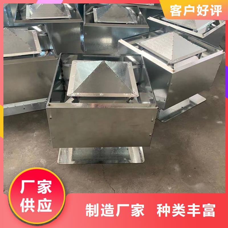 县住宅屋顶风口防雨排风帽无中间商