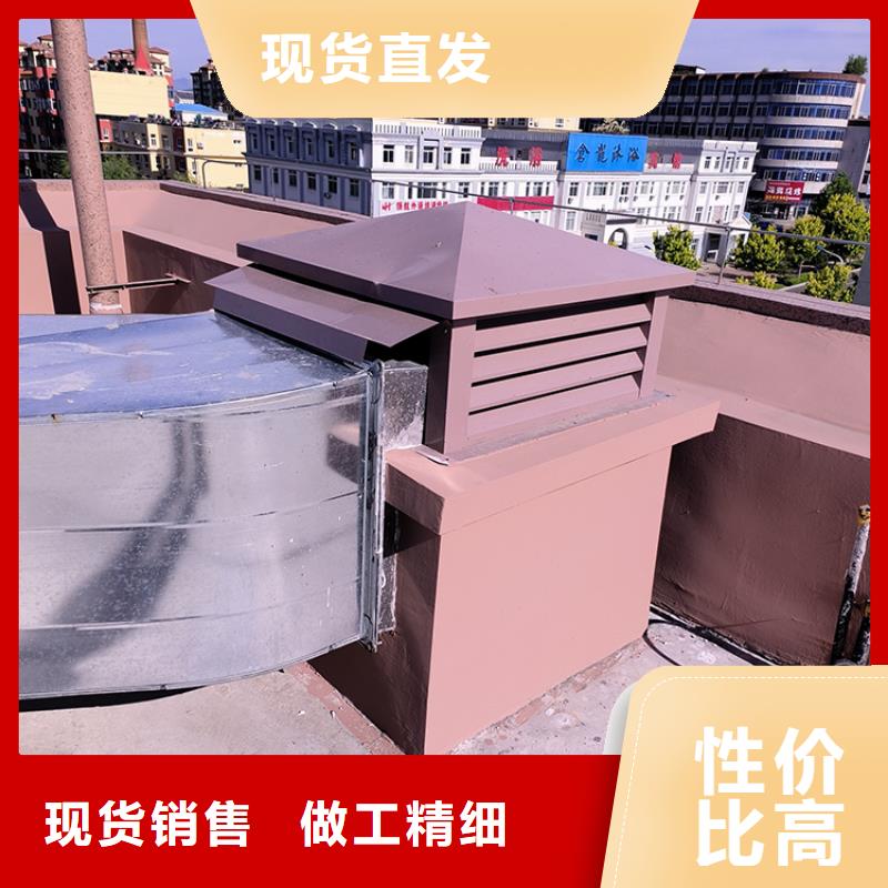 铝合金烟囱帽排烟帽厂家-型号齐全