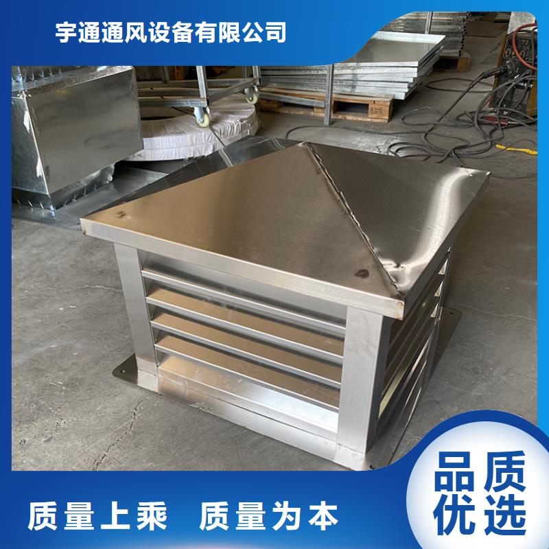 住宅屋顶G系列风帽货源充足