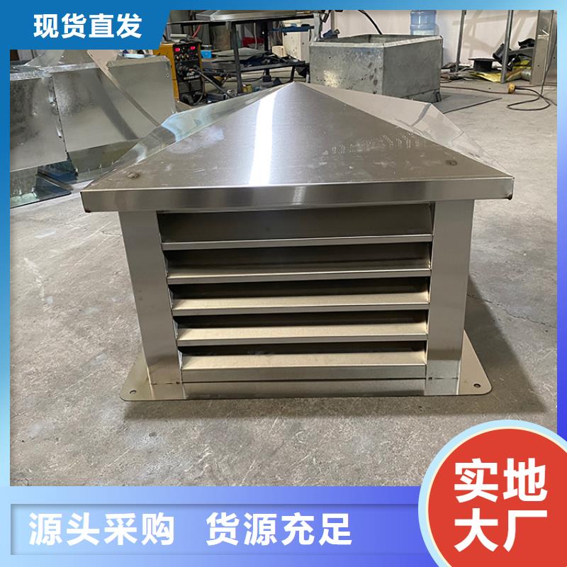 县A系列圆柱新款无动力风帽施工