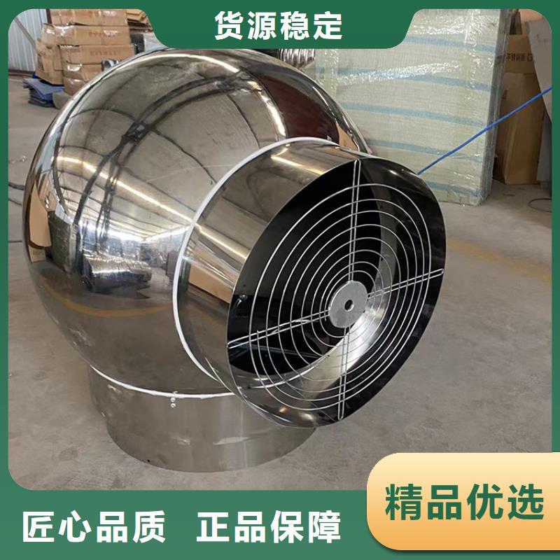 东方市D系列四孔风帽在线咨询