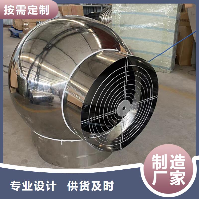 防倒灌风帽厂家