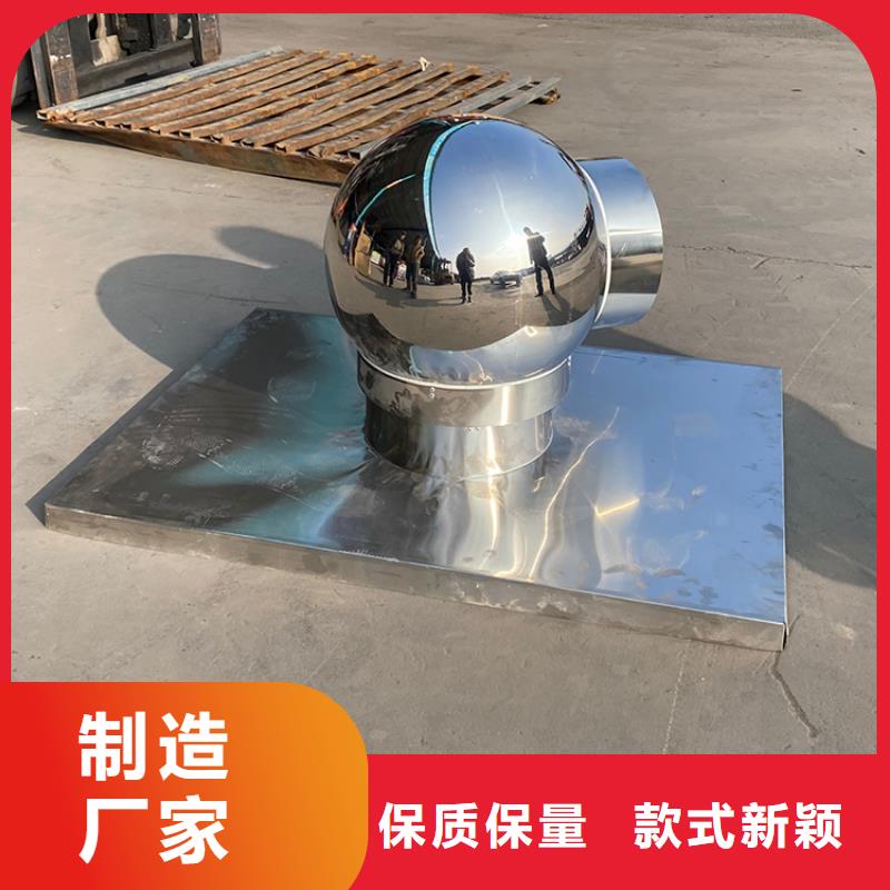 别墅屋顶烟囱帽超抗褪色超抗褪色