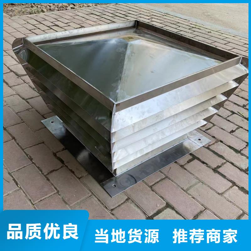 县A系列圆柱新款无动力风帽施工