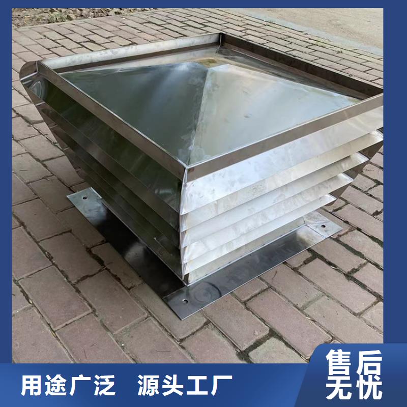 防自然风倒灌风帽低风阻