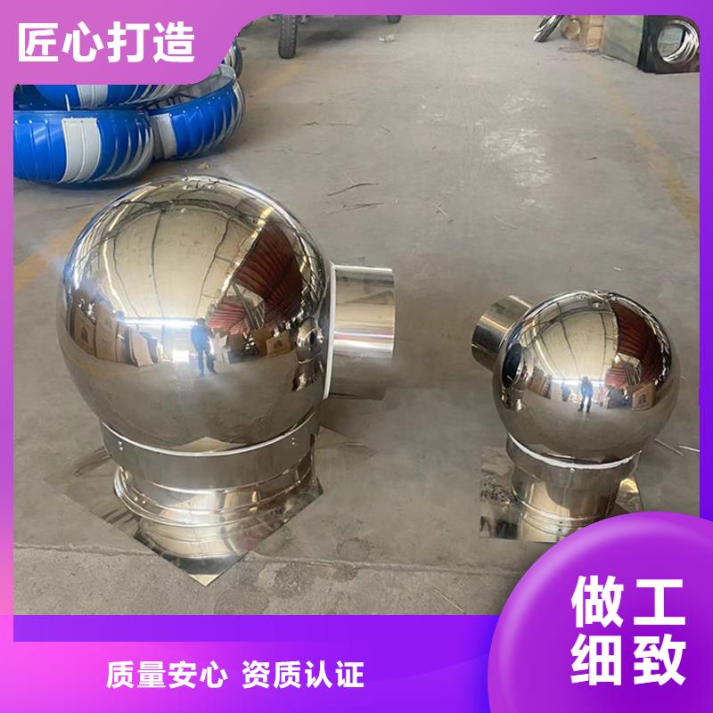 建筑屋顶排气道风帽欢迎您的来电