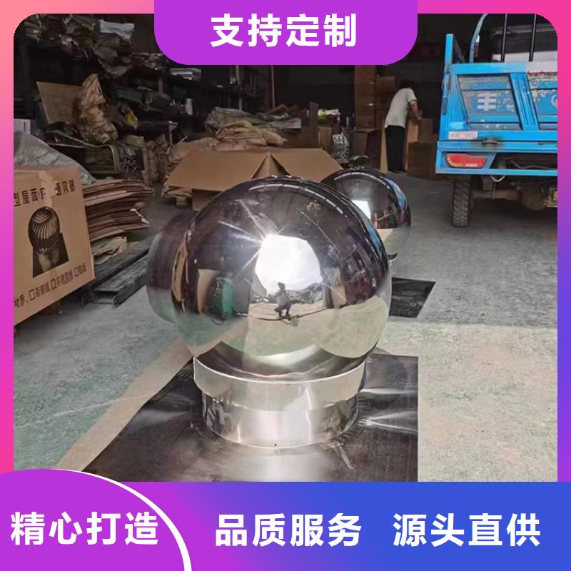 排烟防雨别墅洋房透气帽排烟通风防雨