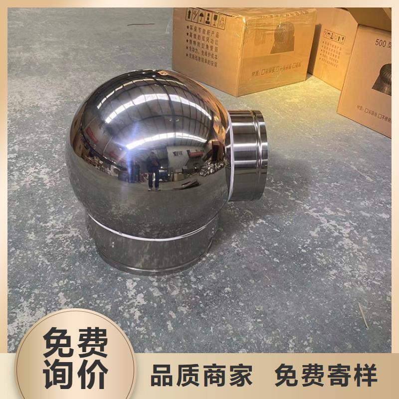 县止回式风帽发货及时