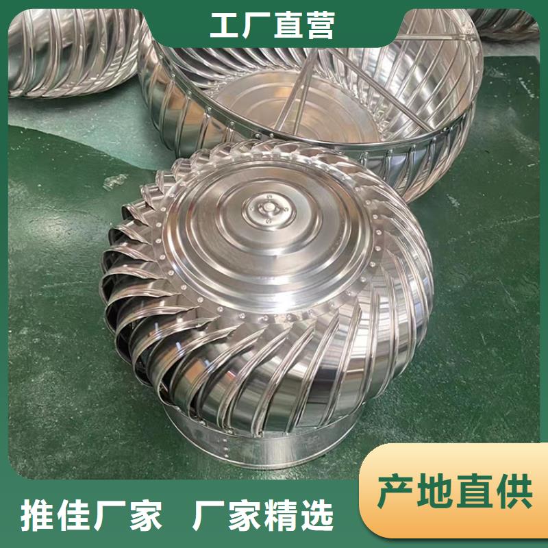 金属排烟帽服务为先