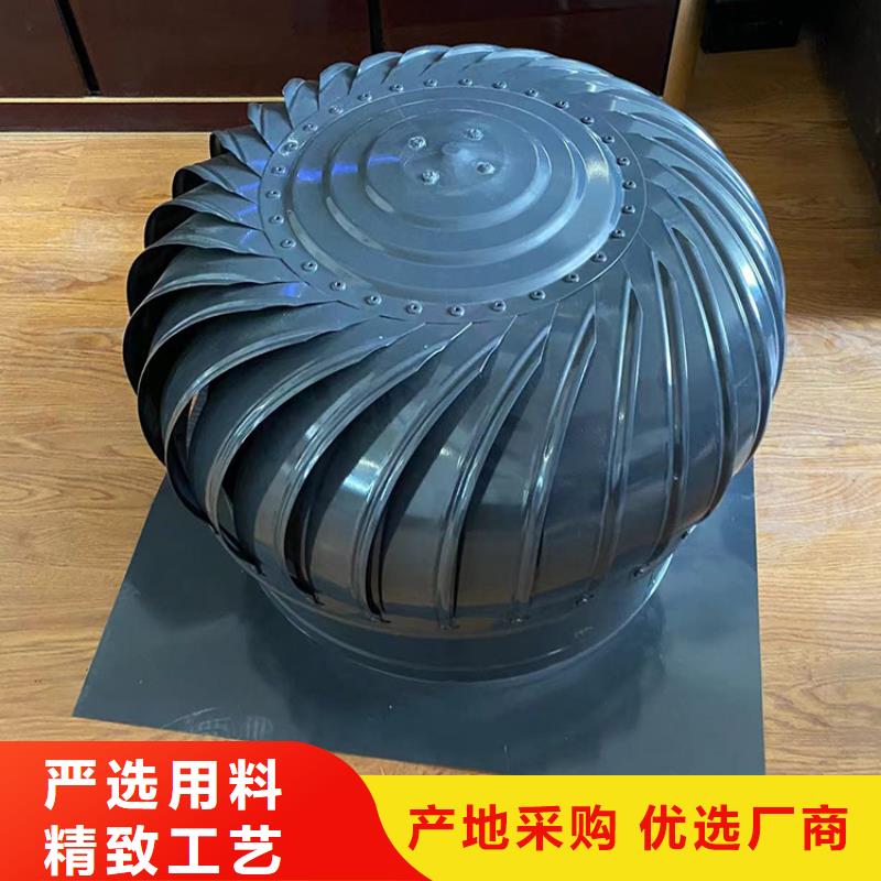 加工定制铝合金烟囱帽良心厂家