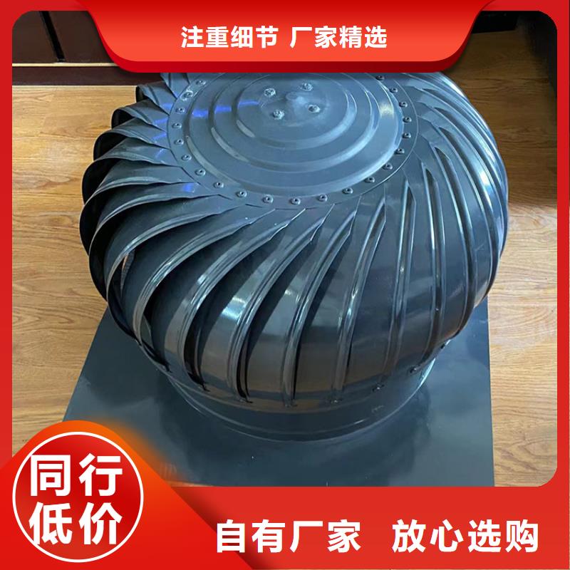 助排风楼顶抜气帽欢迎来电