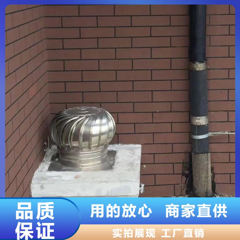 屋顶烟道百叶窗择优