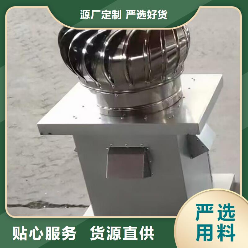县新中式烟囱帽来样定制