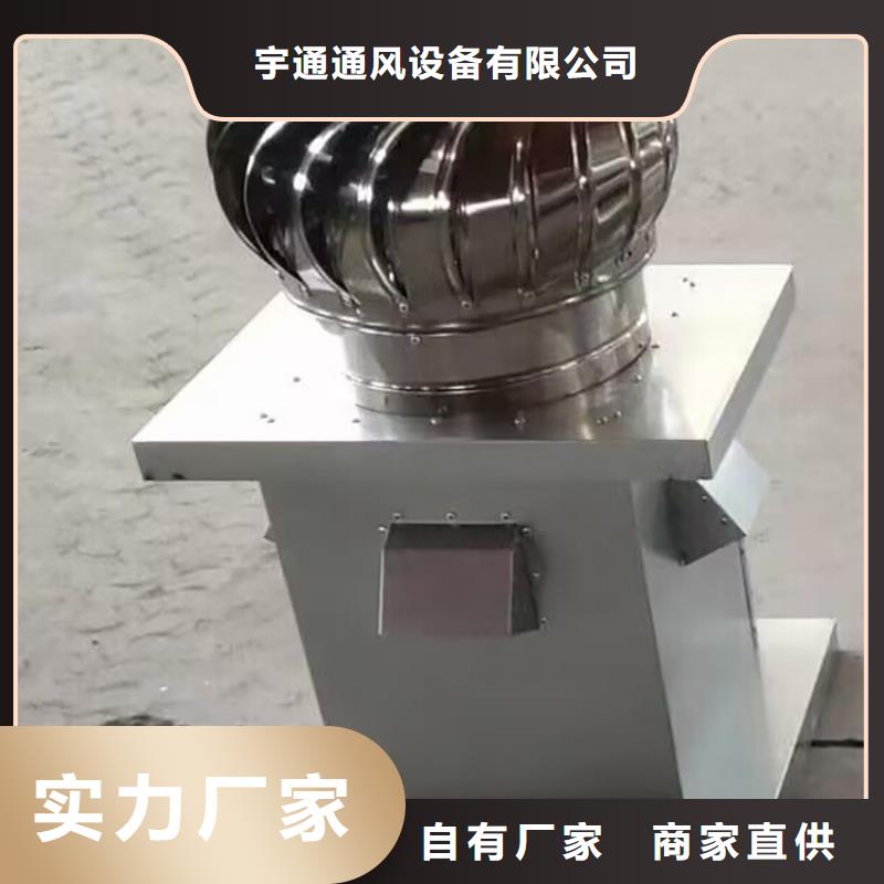 县成品变压风帽诚信企业