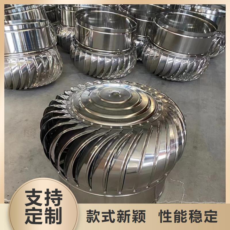 建筑屋顶排气道风帽终身质保