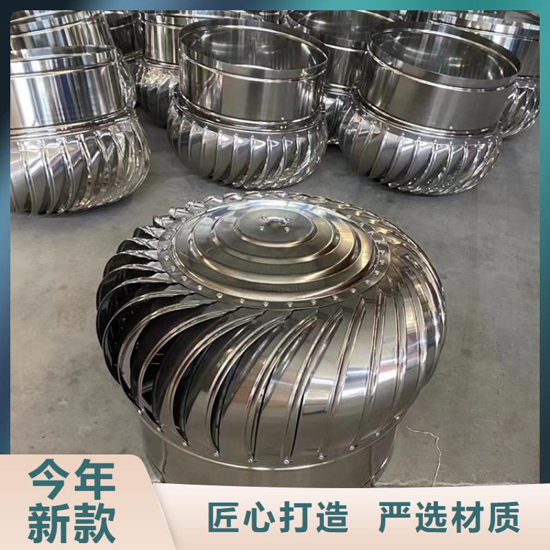 防倒灌风帽欢迎来电