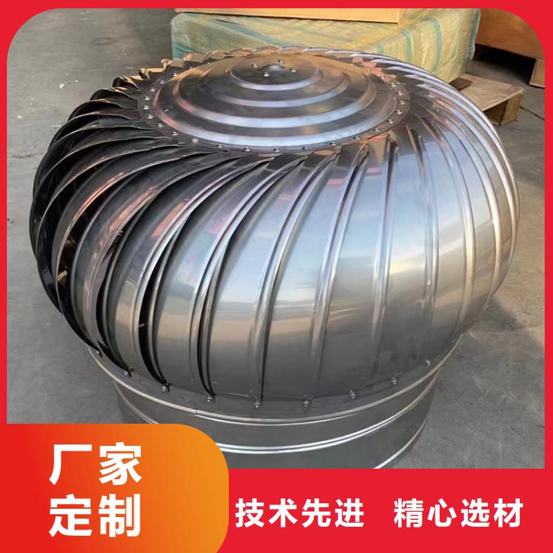 J-FM-A型风帽品质优