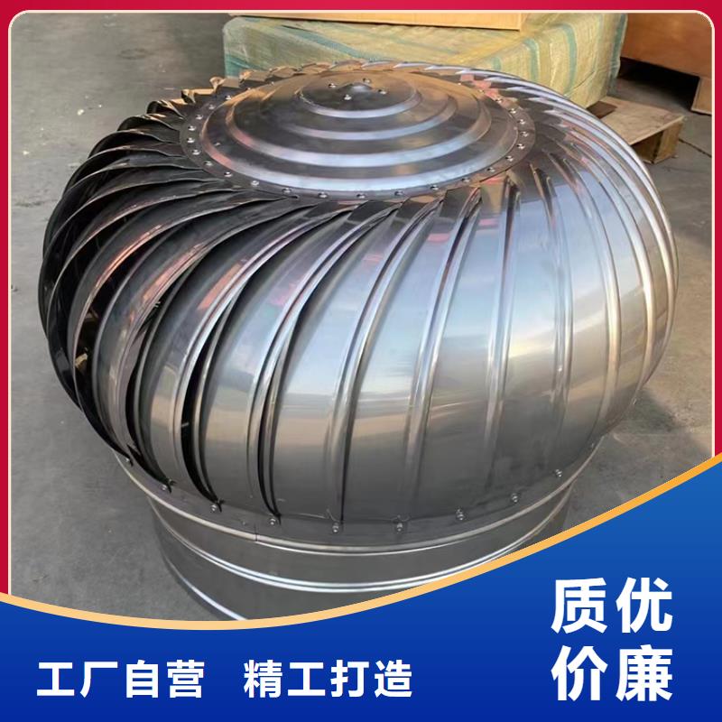 不锈钢烟囱帽加厚板材加厚板材