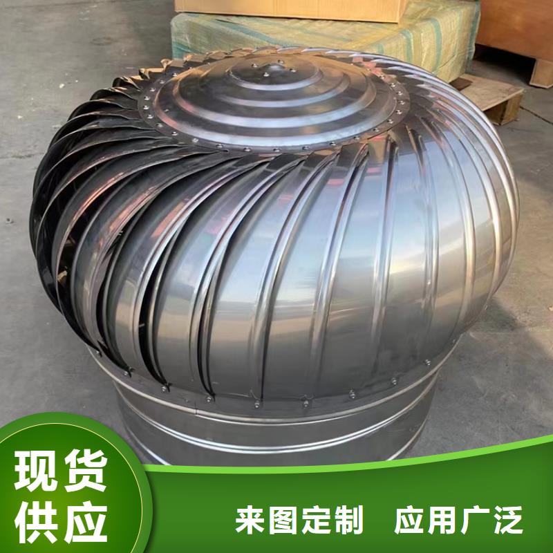定制F系列排气道无动力风帽的当地厂家