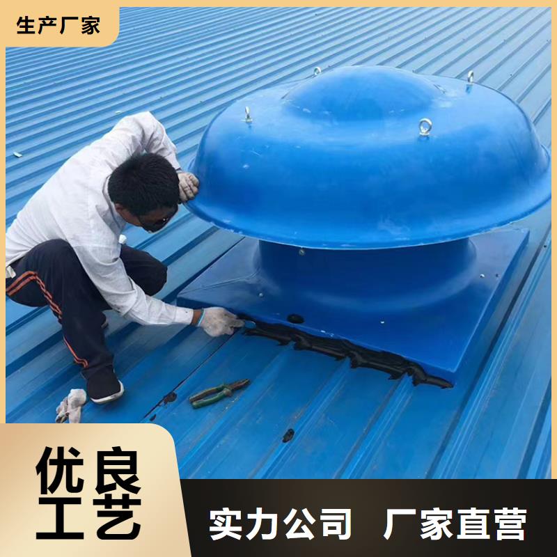 变压式风帽当天发货