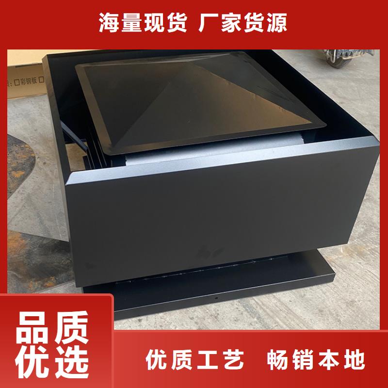连体金属负压风帽表里如一