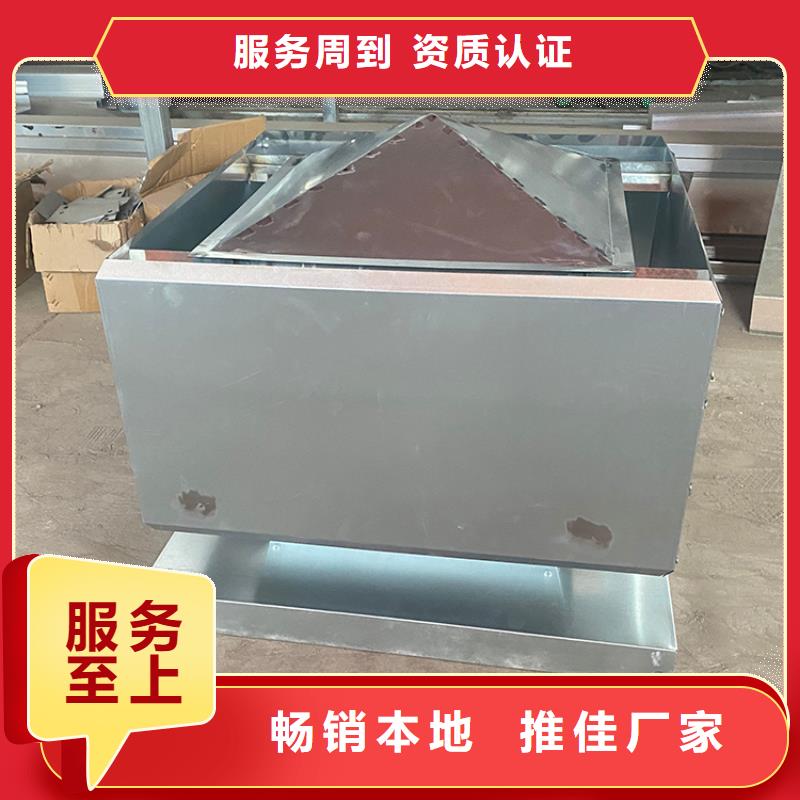 县G系列国标风帽厂家现货