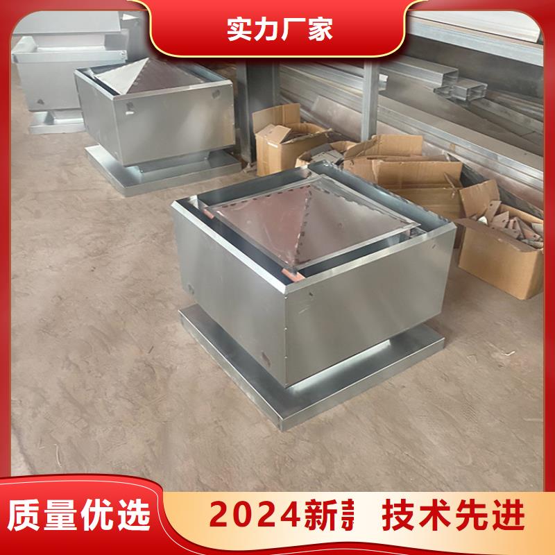 C-FB方形百叶风帽生产基地