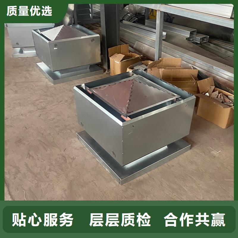 B系列抜气风帽大排量
