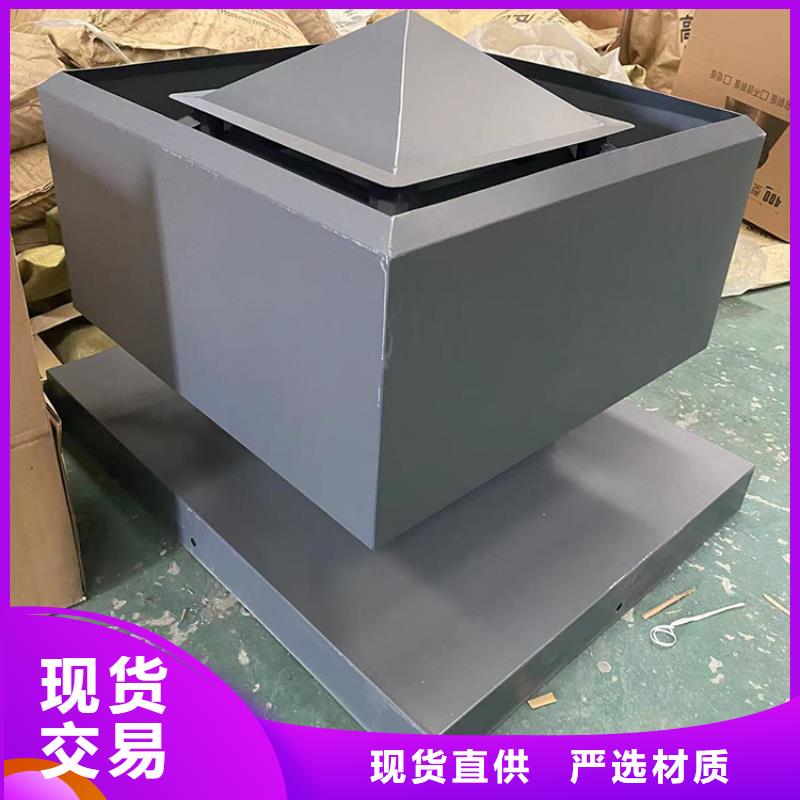 县D系列风帽无中间商