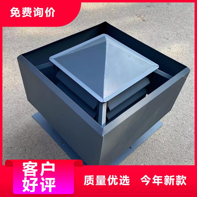县C系列百叶风帽欢迎电询