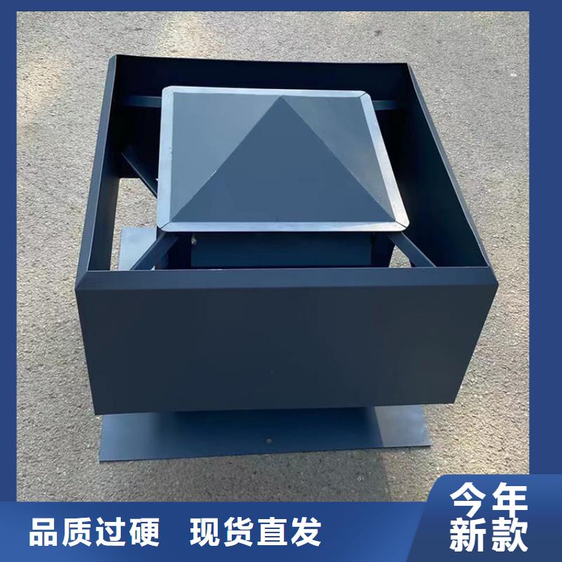 县F系列离心式风帽售后无忧