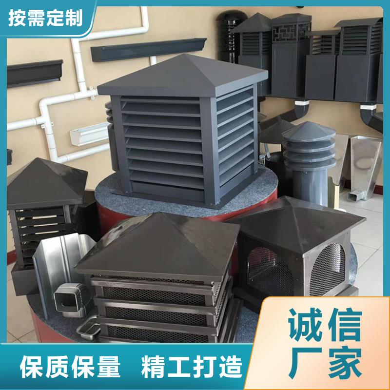 方形百叶风帽定制