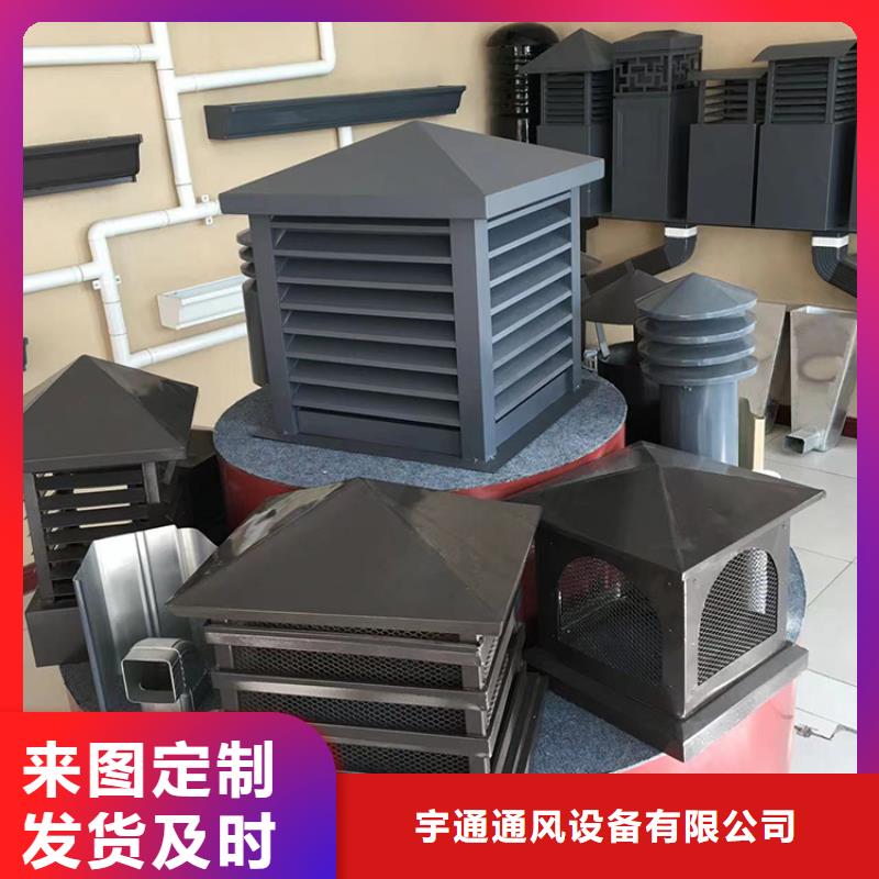 县止回式风帽价格实惠