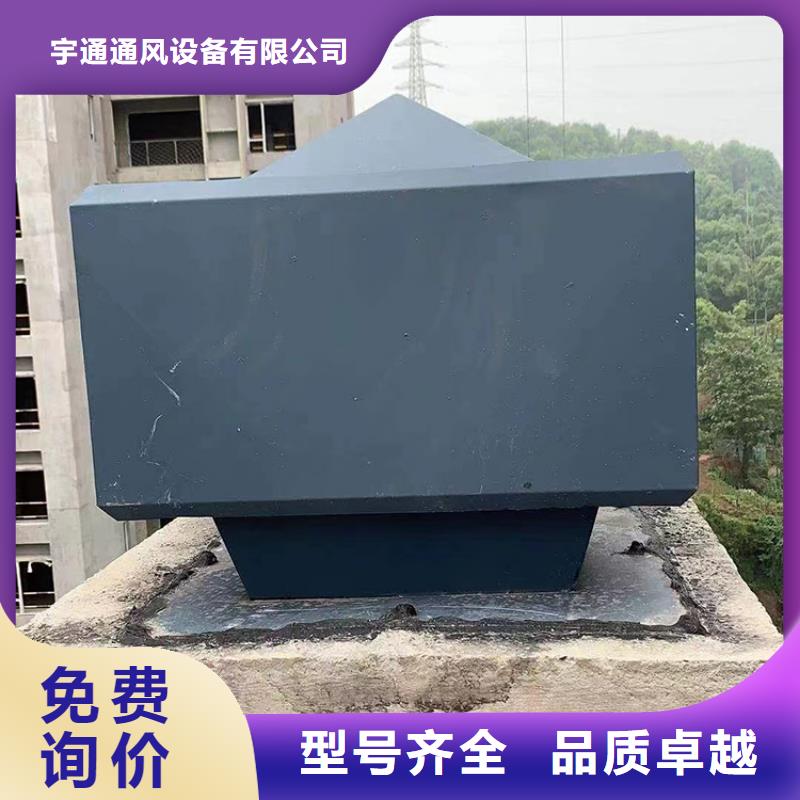 方形百叶烟囱帽价格合理