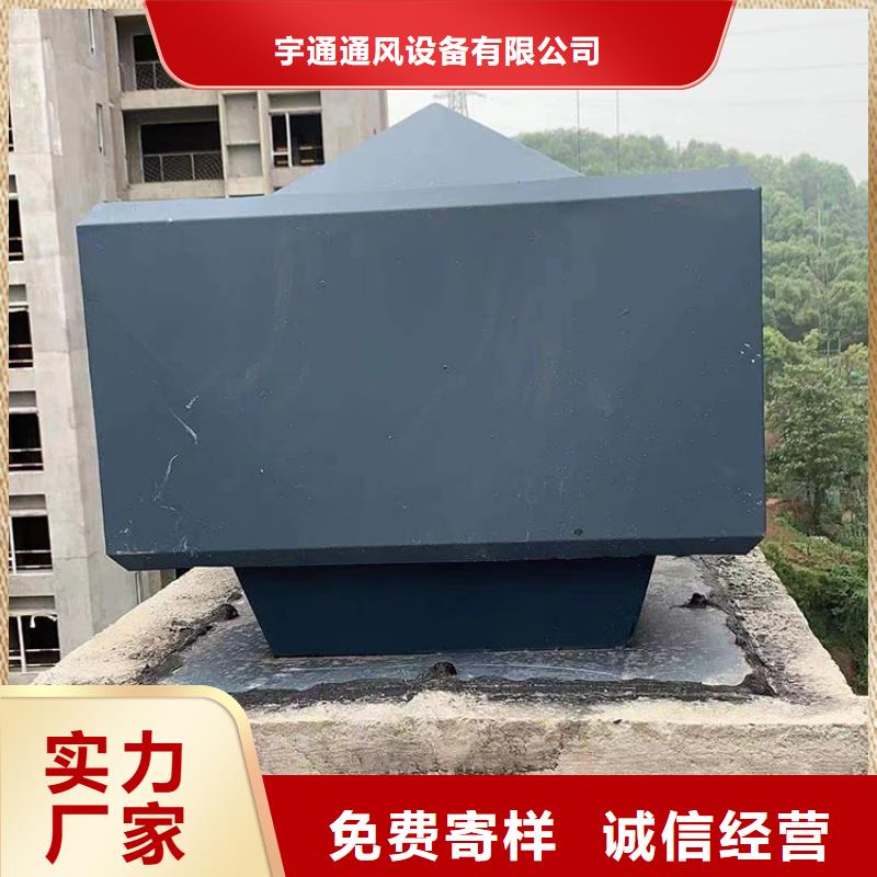 县烟道D系列风帽施工团队