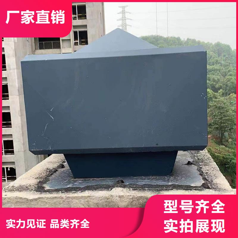 D系列四孔风帽价格低