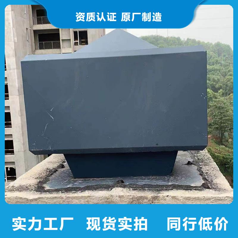 县J-FM-A300型风帽生产基地