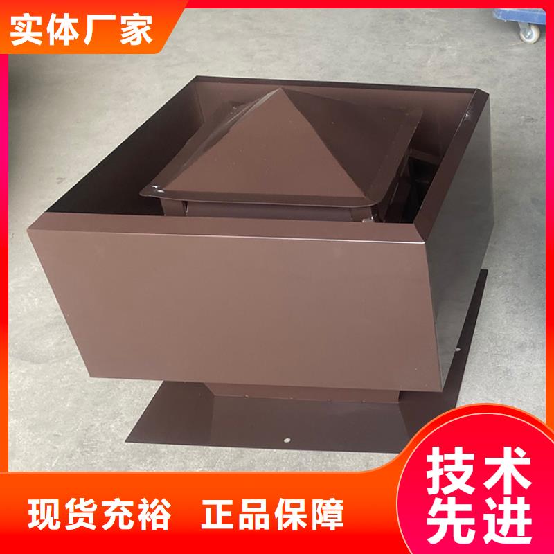 防倒灌风帽出风口排烟