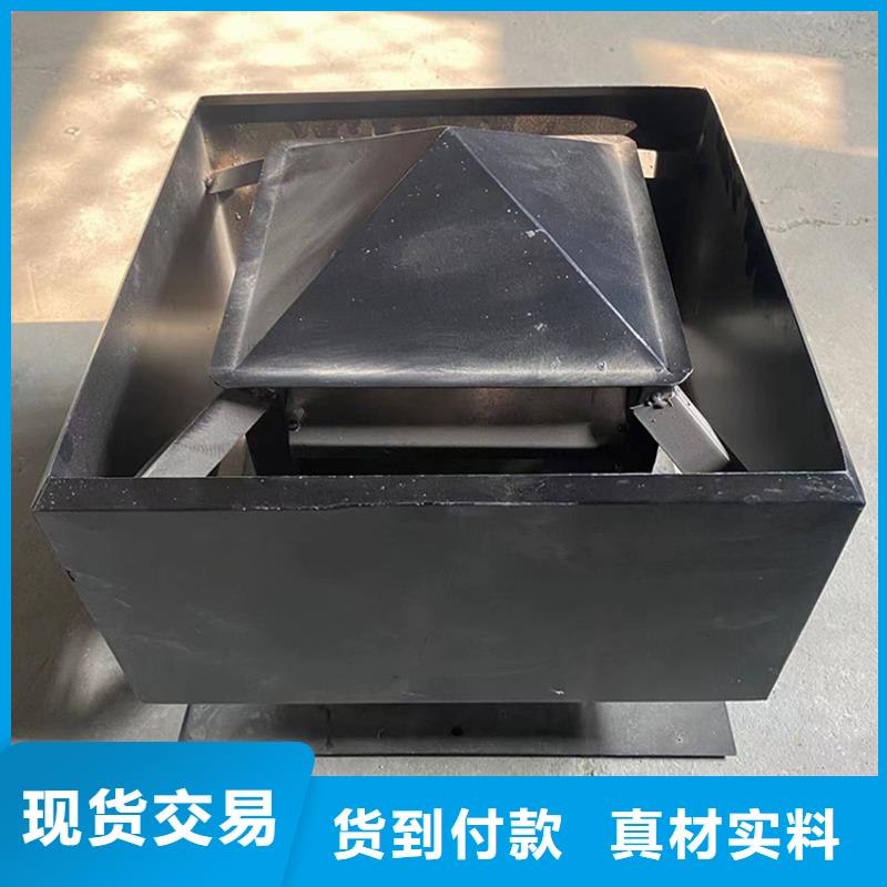 H系列排气道风帽实体厂家