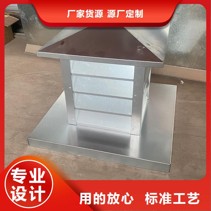 防倒灌风帽多种规格可选
