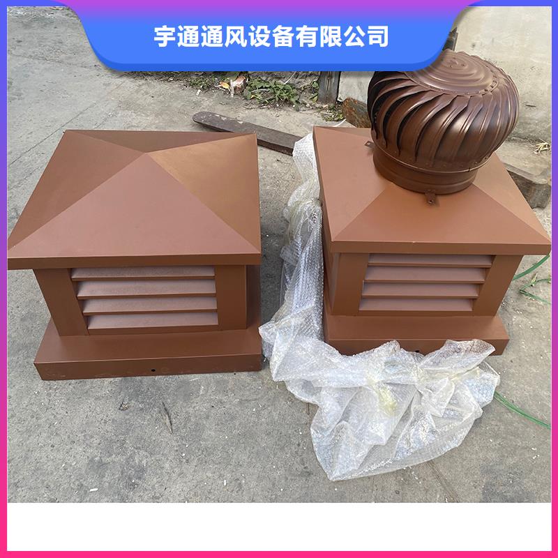 厨房排气道风帽型号齐全
